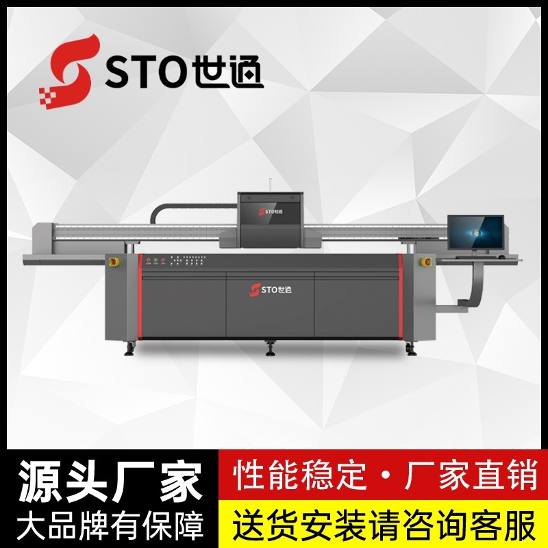 為什么同一臺型號的機器，產能會不一樣？