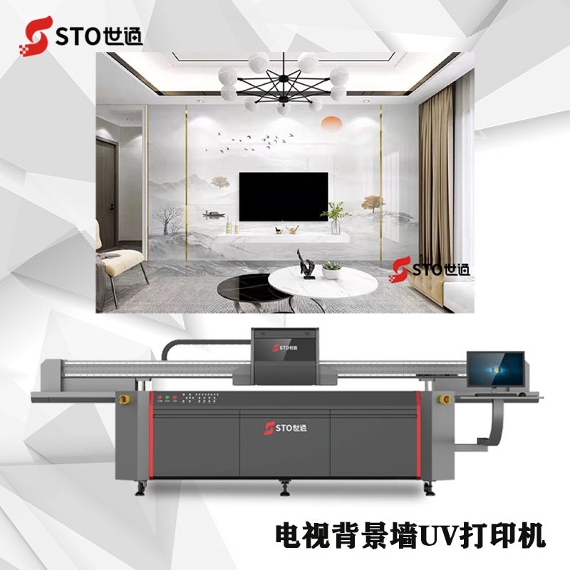 UV打印機一個小時可以打印多少平方？UV打印機打印速度是多少？