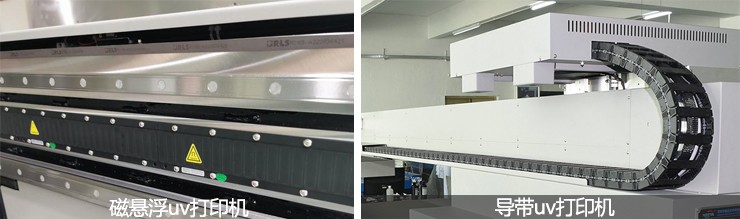 磁懸浮uv打印機(jī)怎么樣？磁懸浮uv打印機(jī)與皮帶款的區(qū)別
